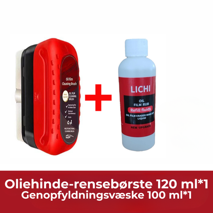 GlassCoating | Bilglas Oliefilm Belægningsopløsning og Børste